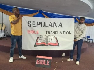BIBELE YA SEPULANA